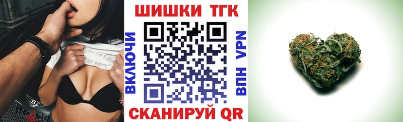 Магазин наркотиков Абинск MEGA вход COCAIN А ПВП Конопля Меф мяу мяу ГАШ