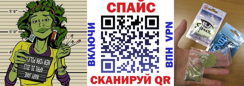 БУТИРАТ 99%  Абинск 