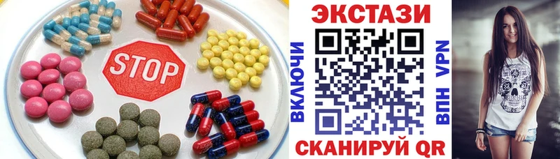 Экстази TESLA Абинск