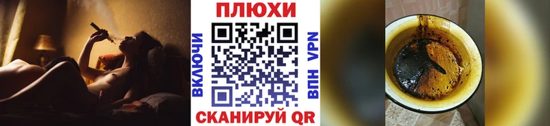 купить наркоту  Абинск  ГАШ Premium 