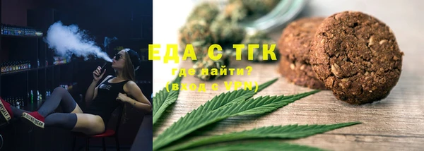 хмурый Лагань