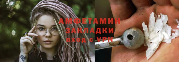 винт Абинск