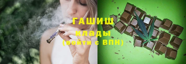 метадон Абдулино