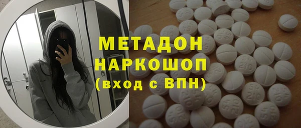 винт Абинск