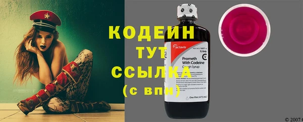 метадон Абдулино