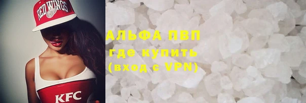 метадон Абдулино