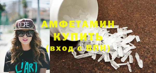 метадон Абдулино