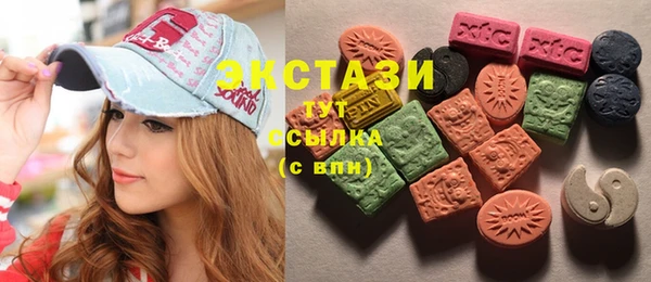 винт Абинск