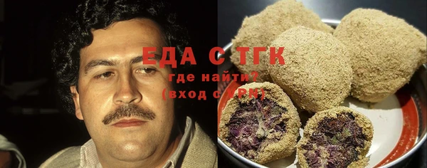 метадон Абдулино