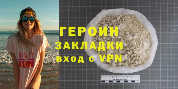 бошки Ладушкин