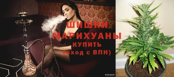 метадон Абдулино