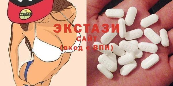 метадон Абдулино