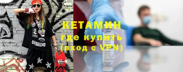 ГАЛЛЮЦИНОГЕННЫЕ ГРИБЫ Лабытнанги