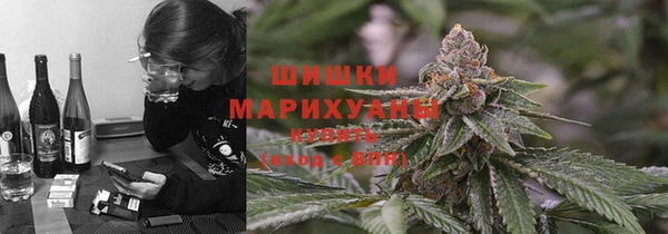 метадон Абдулино